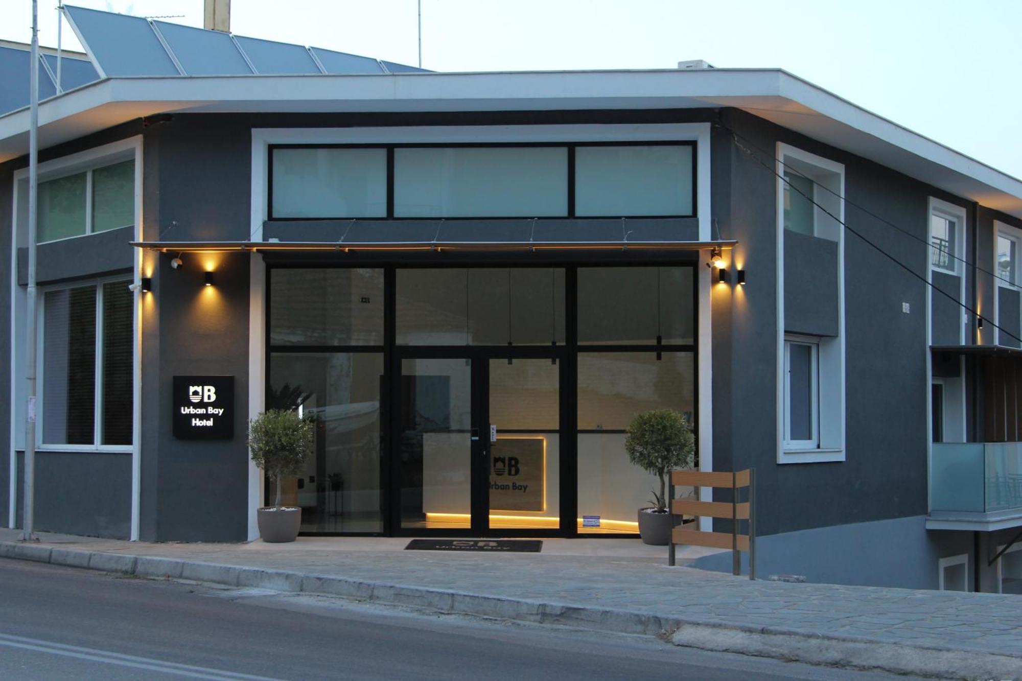 Urbanbay Hotel & Spa Καβάλα Εξωτερικό φωτογραφία
