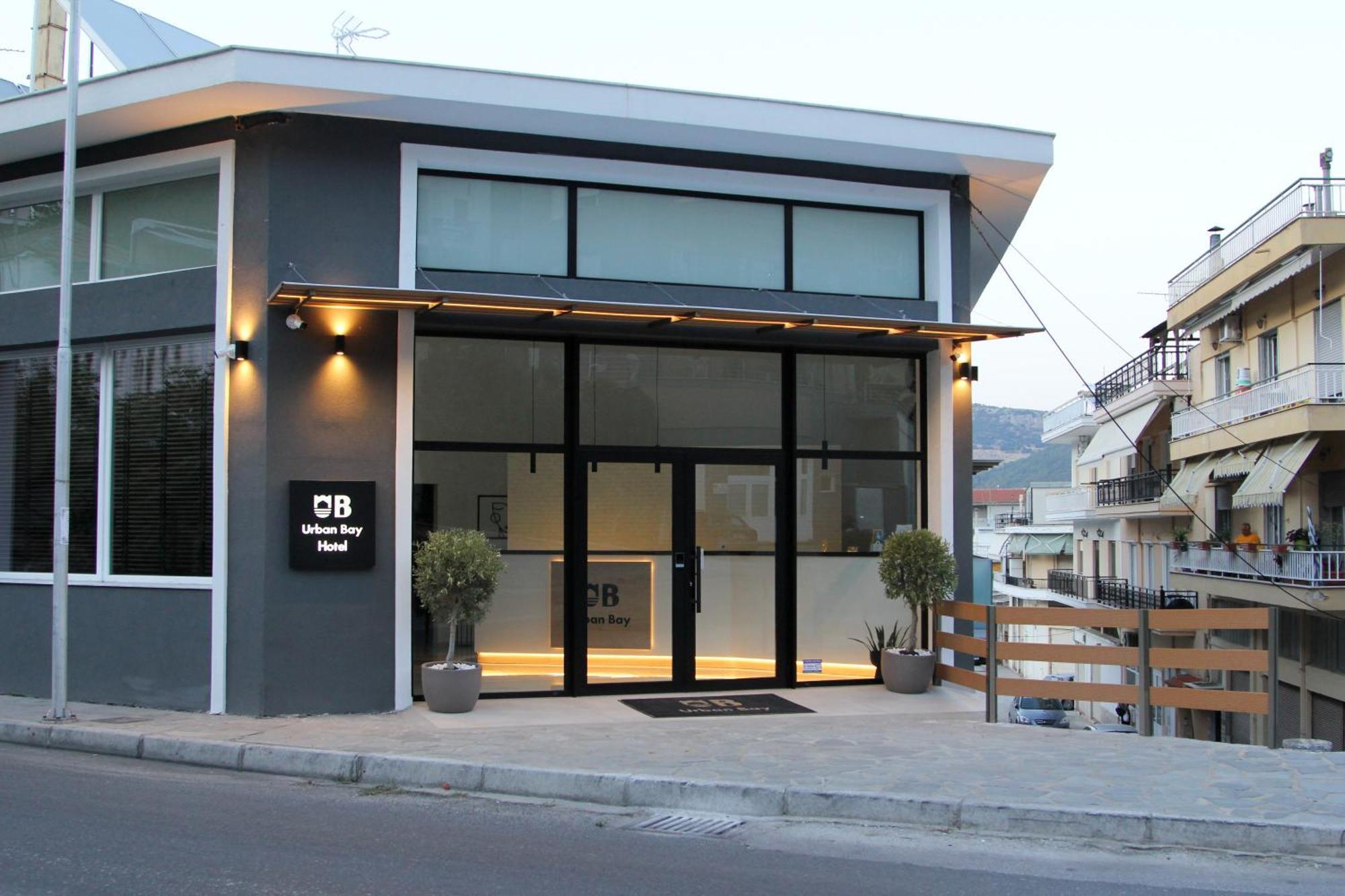 Urbanbay Hotel & Spa Καβάλα Εξωτερικό φωτογραφία