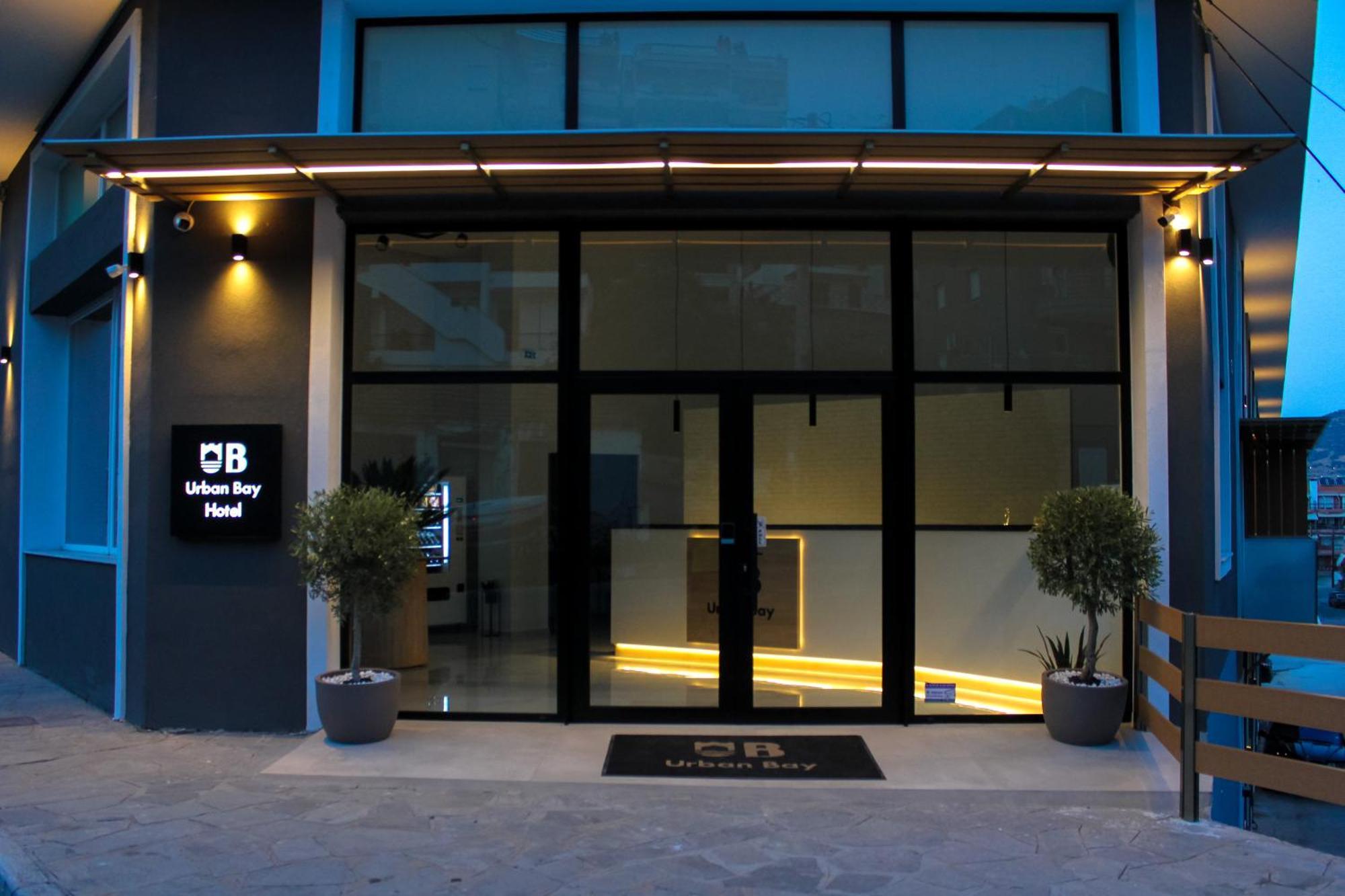 Urbanbay Hotel & Spa Καβάλα Εξωτερικό φωτογραφία